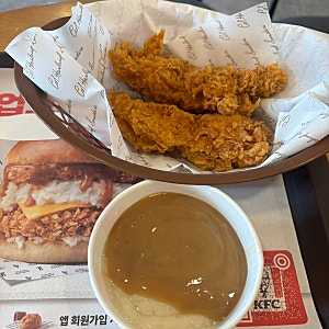 KFC 메쉬포테이토&그레이비 소스 | 통가슴살 | 내돈내산 솔직후기