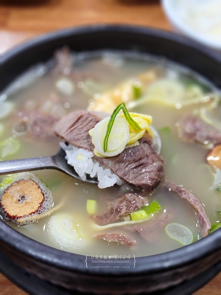  광주 동천동 맛집 우메기돌솥국밥 소고기국밥 재재재방문