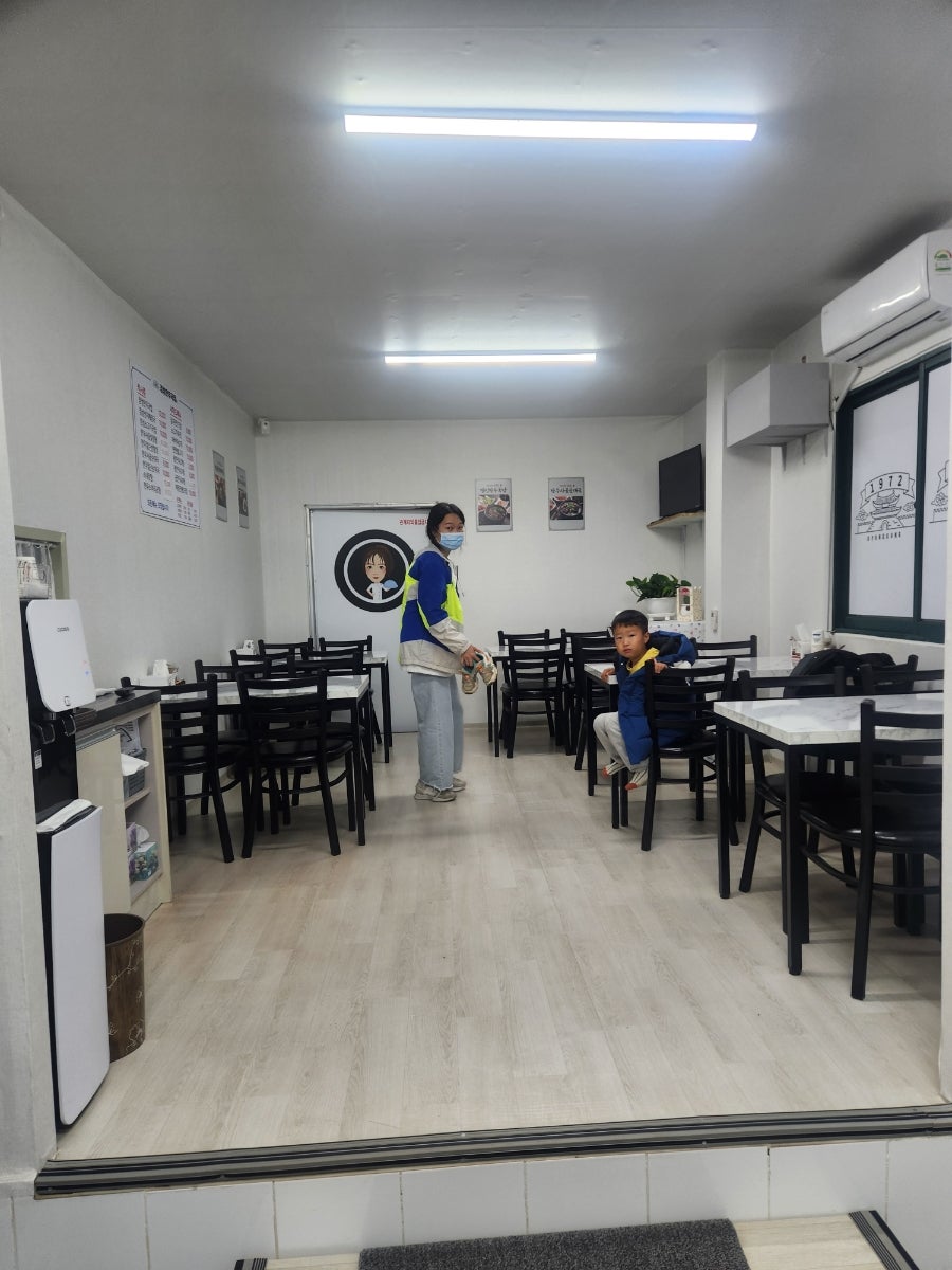 경성한우국밥 사진 2