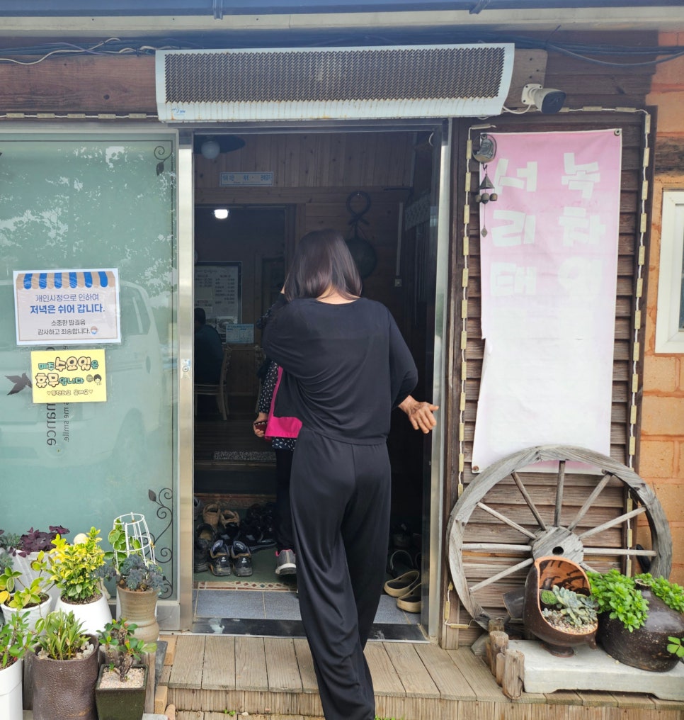 길용이네중국집 사진 4