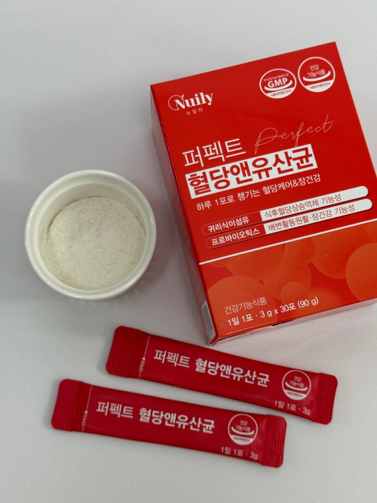  식후혈당케어 영양제마켓 혈당앤유산균