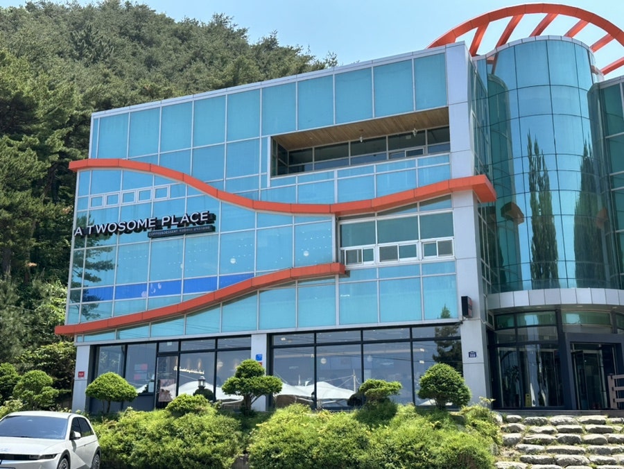 투썸플레이스 삼척조각공원점 사진 2
