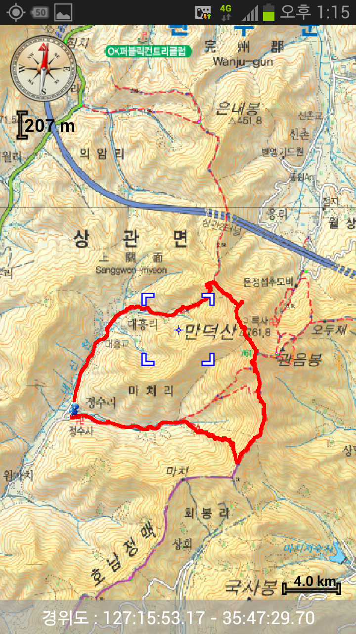 불당골 사진 2