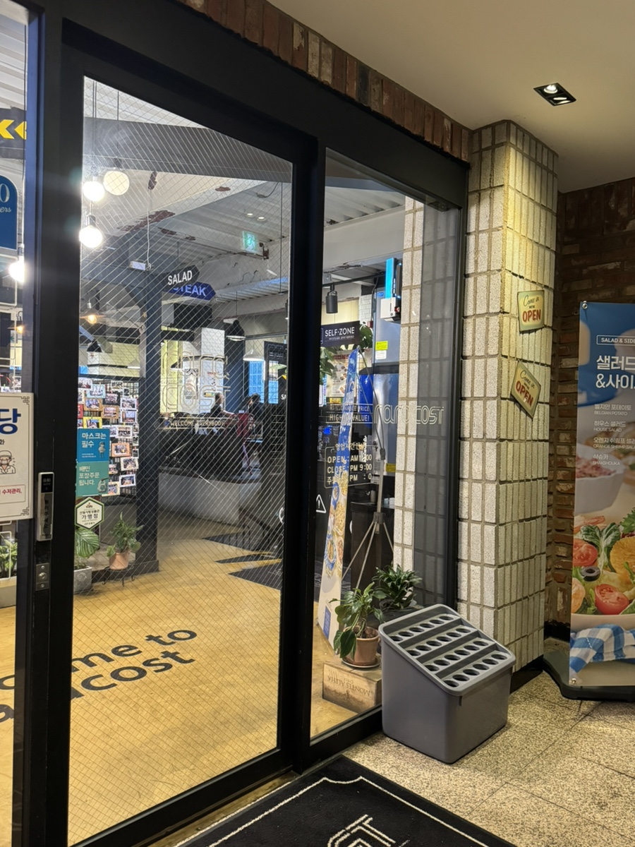 라라코스트 안동옥동점 사진 1