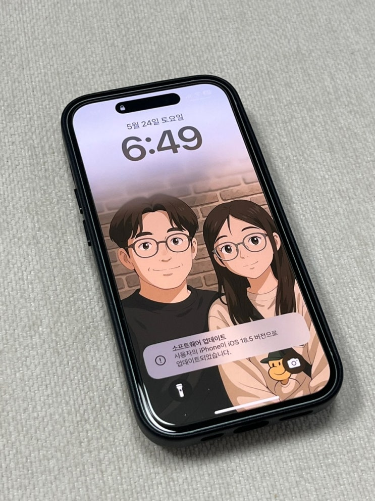 아이폰 IOS 18.5 업데이트 방법 및 개선된 기능, 문제점 소개