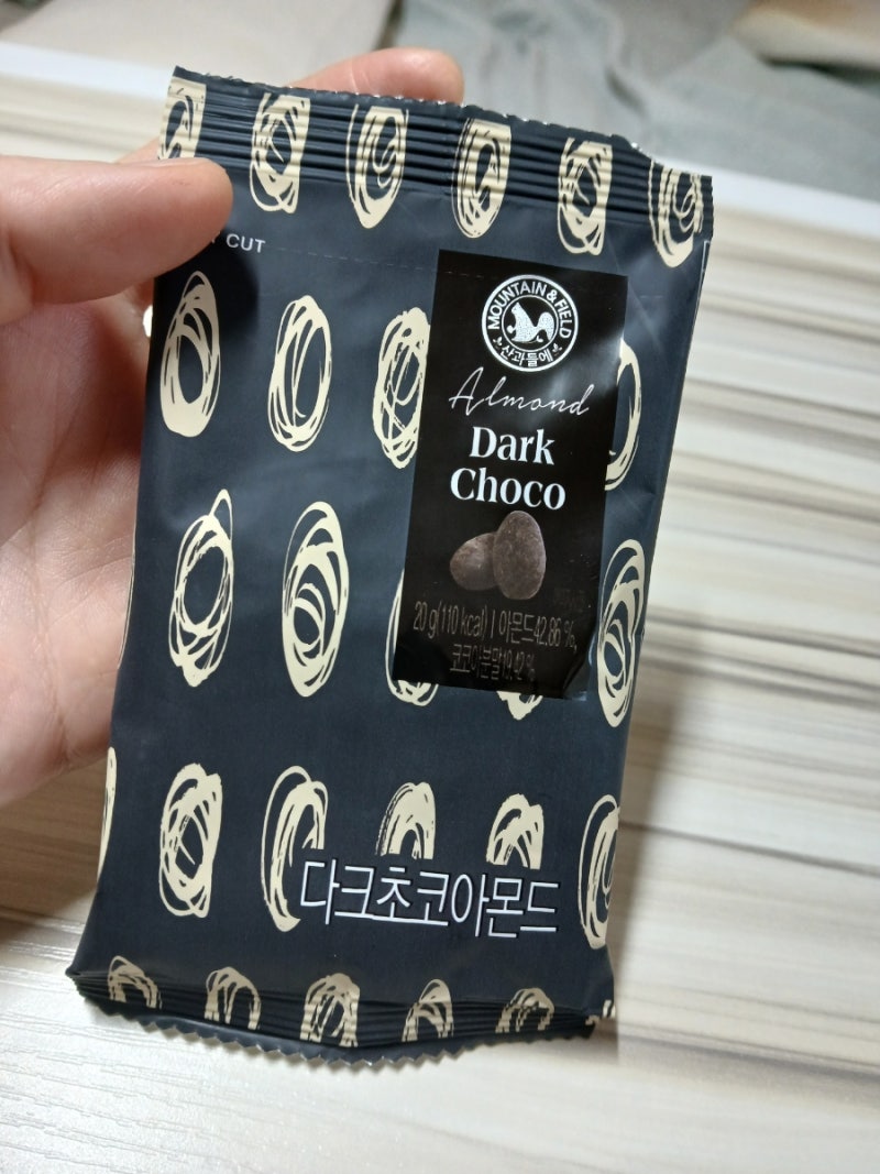 산과 들에) 다크초코 아몬드
