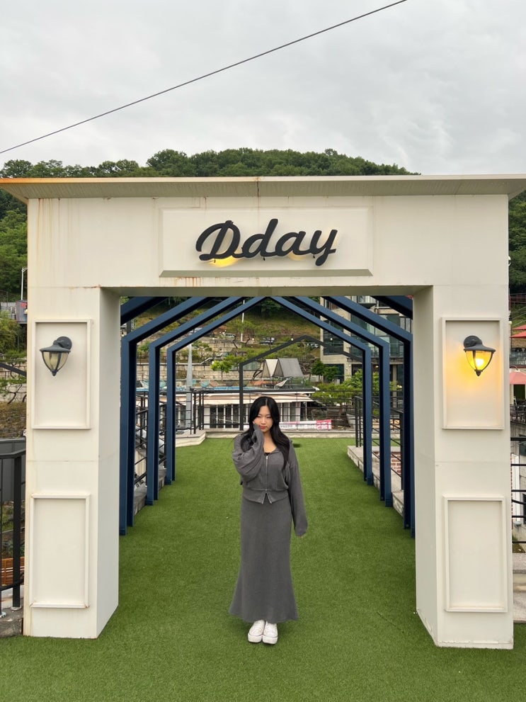  애도 어른도 아닌 나이 때 그저 나일 때