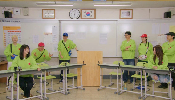 <b>런닝맨</b>, ‘먹보' 지예은 VS... 아이들 <b>미연</b>의 반전 소고기 <b>댄스</b>... 