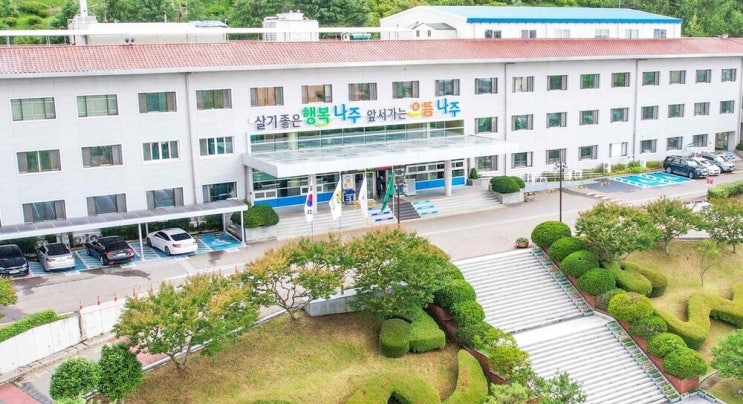  나주시, 이상저온 피해 과수 농가 전수조사 착수! 신속 지원 대응 총력