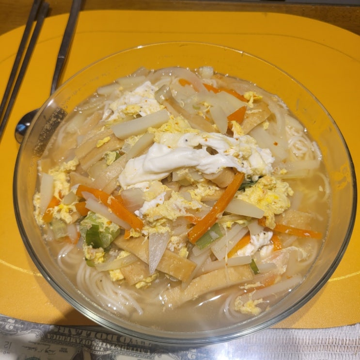 일요일저녁메뉴 간단한야채국수준비 간단한국수만들기