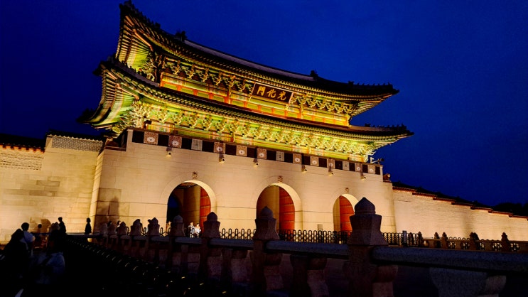 경복궁 야간개장 다녀왔습니다 관람시간 티켓예매 일정 정보 경복궁 야간개장 다녀왔습니다 관람시간 티켓예매 일정 정보