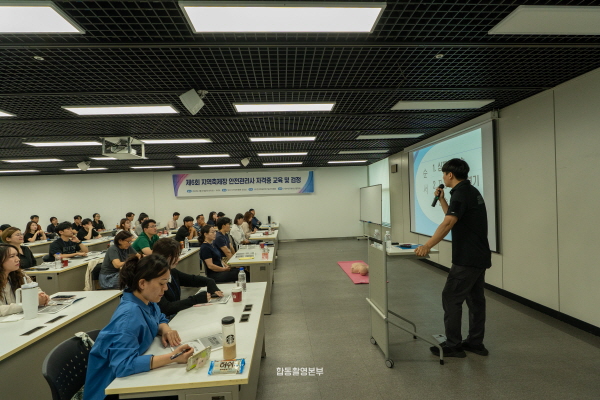  [교육] 행사관련업체, 영업마케팅 잘하는 노하우 교육