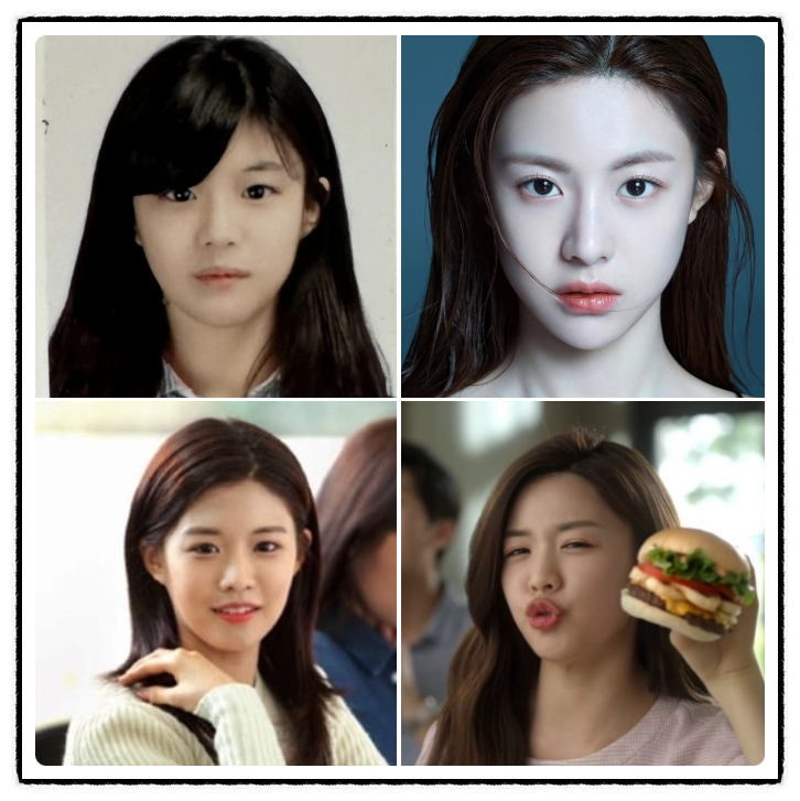 고윤정 프로필 과사 대학 내일 과거 얼굴 성형 드라마 슬전생 무빙 환혼 롯데리아 졸업사진 ....