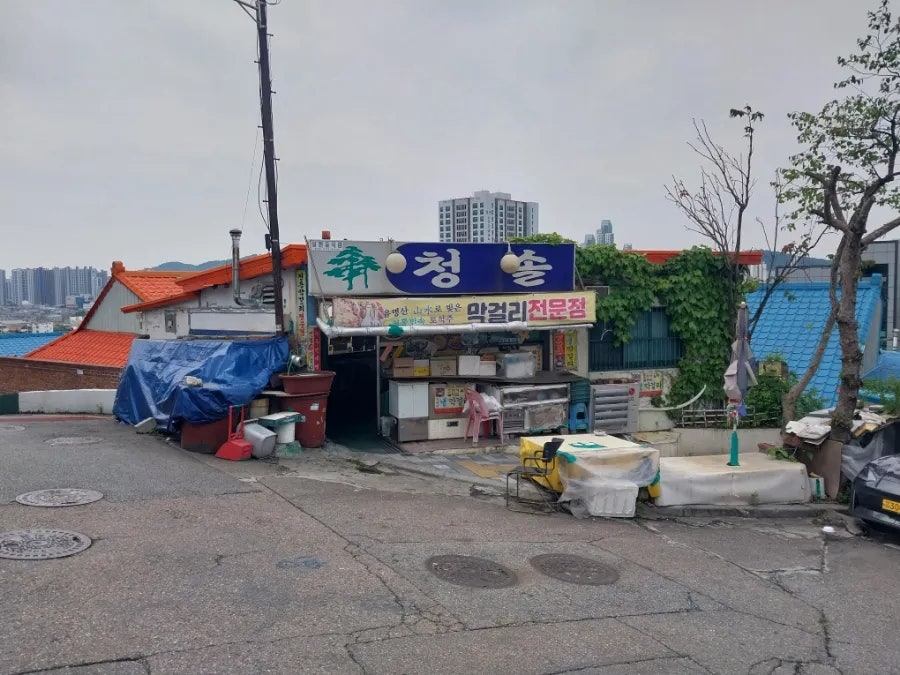 경안각 사진 1