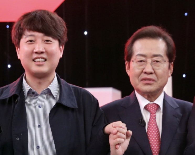 <b>홍준표</b> "<b>이준석</b>에 대한 투표 '사표' 아닌 '<b>미래투자</b>'"2025.... 