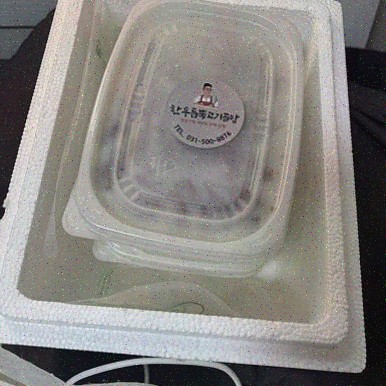 한우곰탕, 진한 국물로 점심 해결 성공!