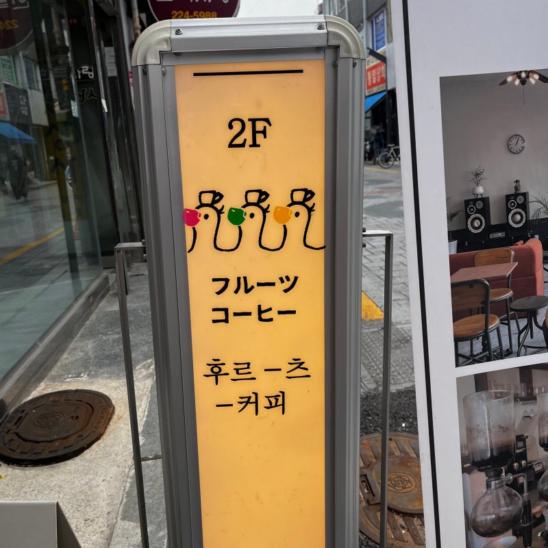 사진 3