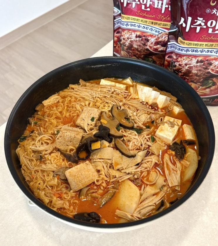  마라탕 재료 종류 푸짐하게 들어있는 마라탕 밀키트 추천 차오차이 마라탕