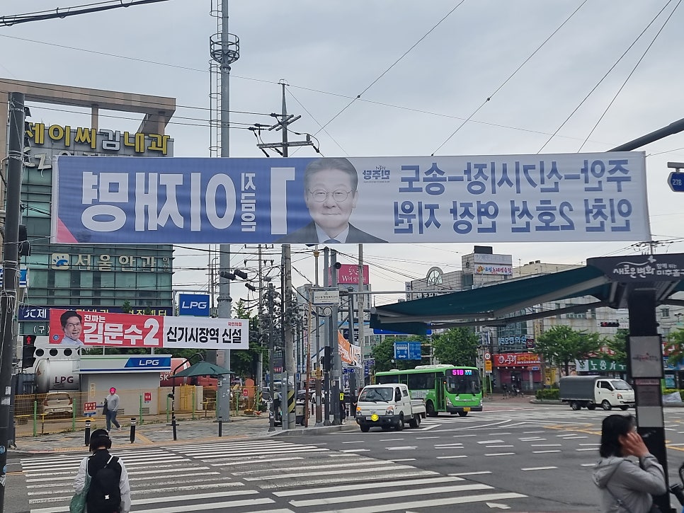 메가MGC커피 신기시장점 사진 1