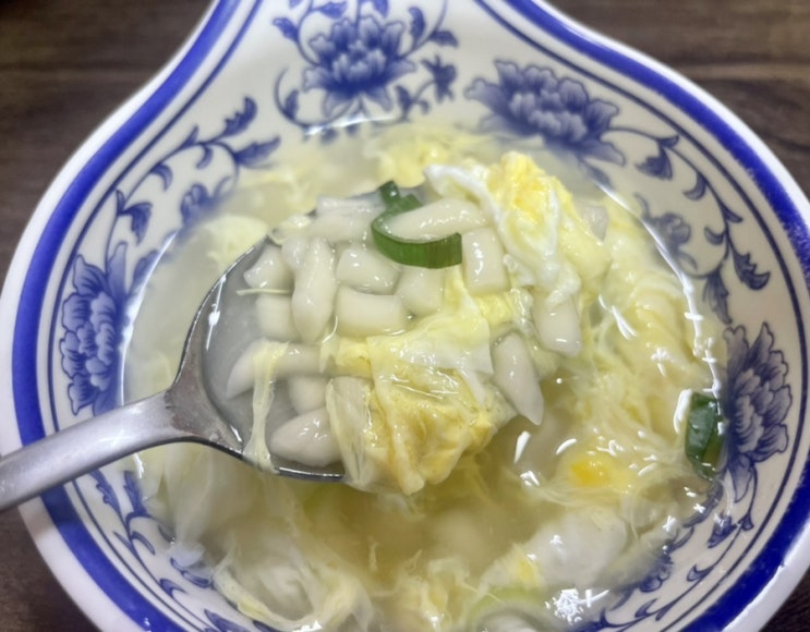  연밀 (중국만두전문점, 본토의만두)