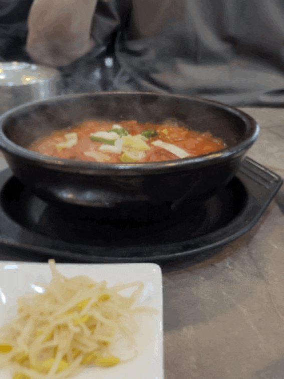  집밥 그 이상의 맛 <생선마당 어랑> 방문 후기
