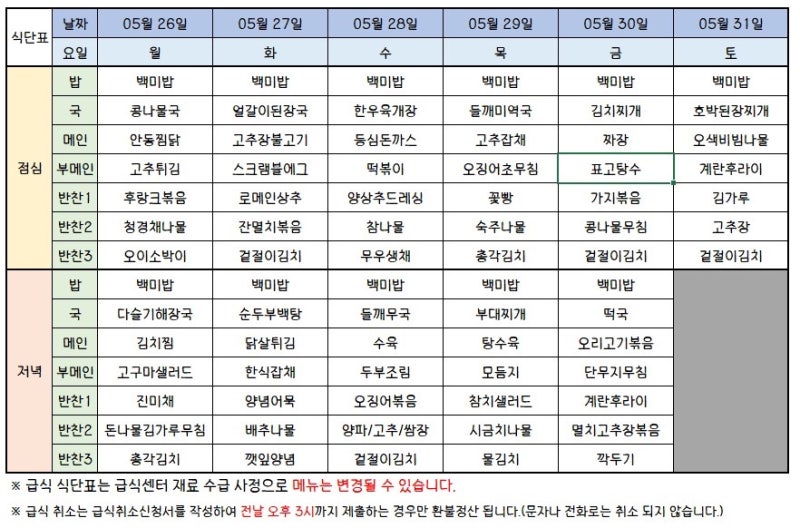 제이투스 이미지