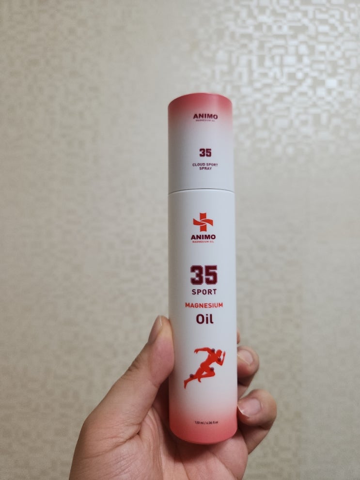 아니모 마그네슘 오일스프레이 뿌리는 스프레이 뻐근하고 붓기완화에 도움주는 아이템