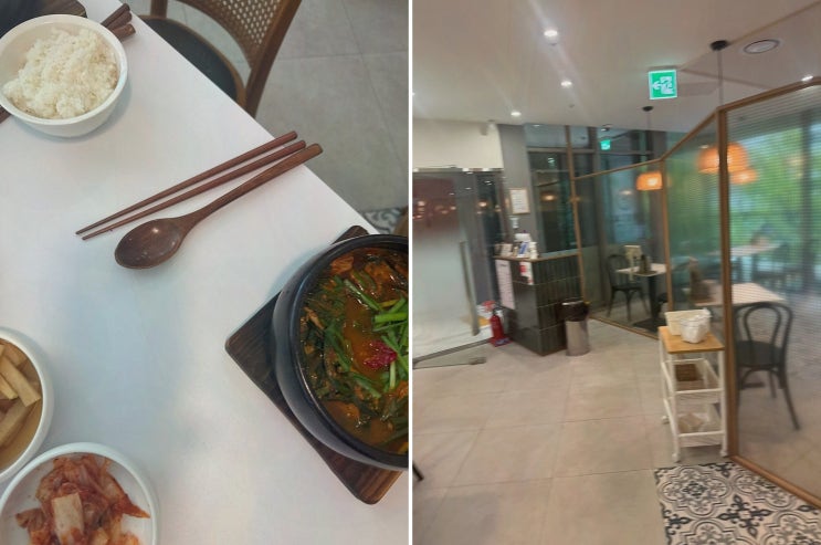  식도락 여행, 해밀가 종각점에서 즐기는 특별한 저녁, 종각역맛집