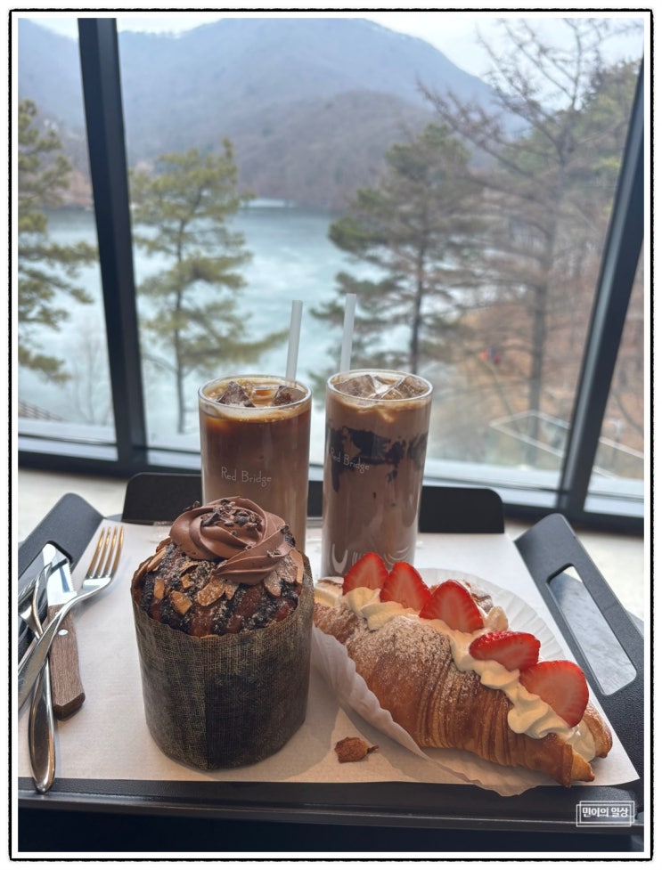  마장호수