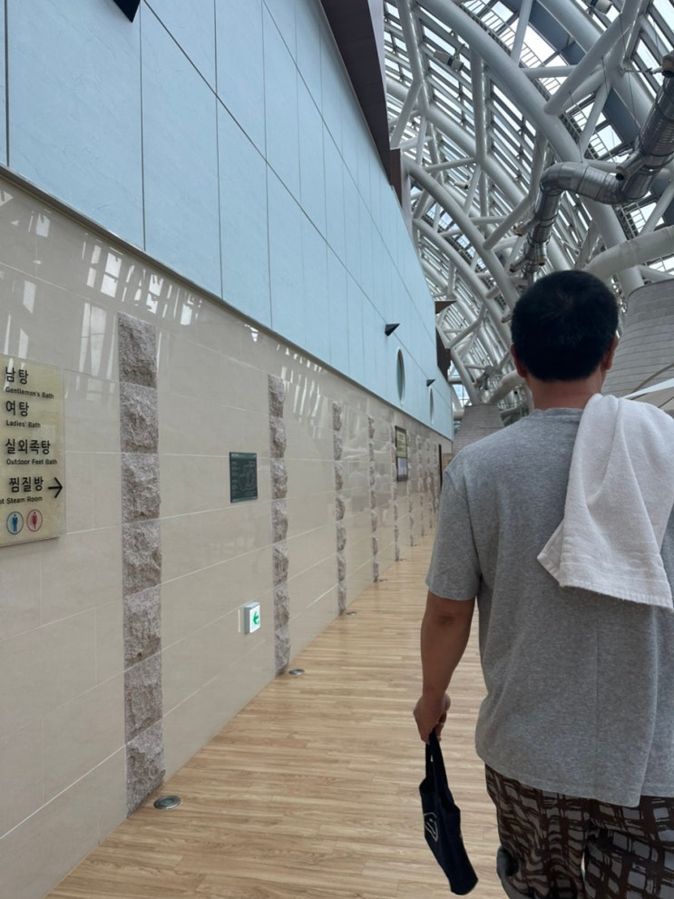  센텀 스파랜드 해운대 아이와 가볼만한 곳 추천