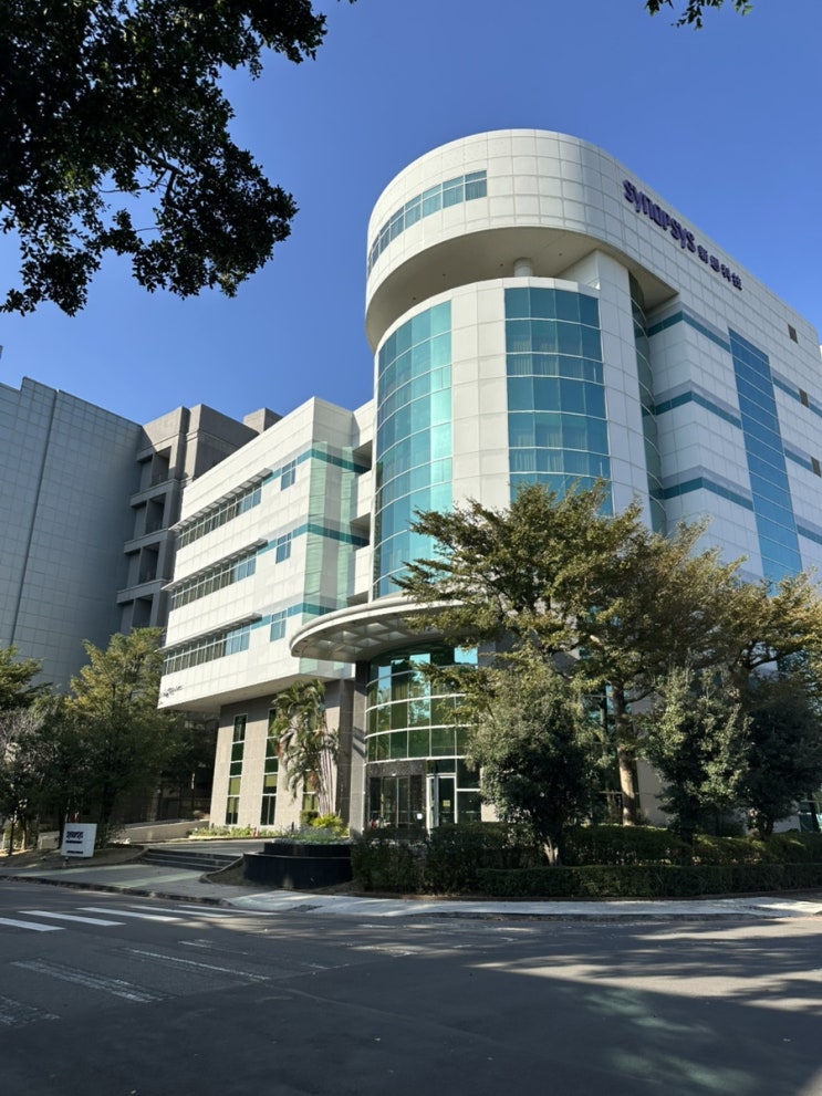 STA, EDA, 반도체 설계 무엇이든 물어보세요 ️