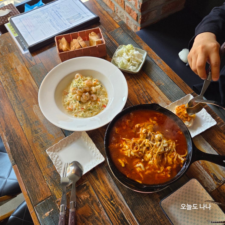  데이트하기 좋은 원흥 파스타 가게 추천, 고양 양동이 :)
