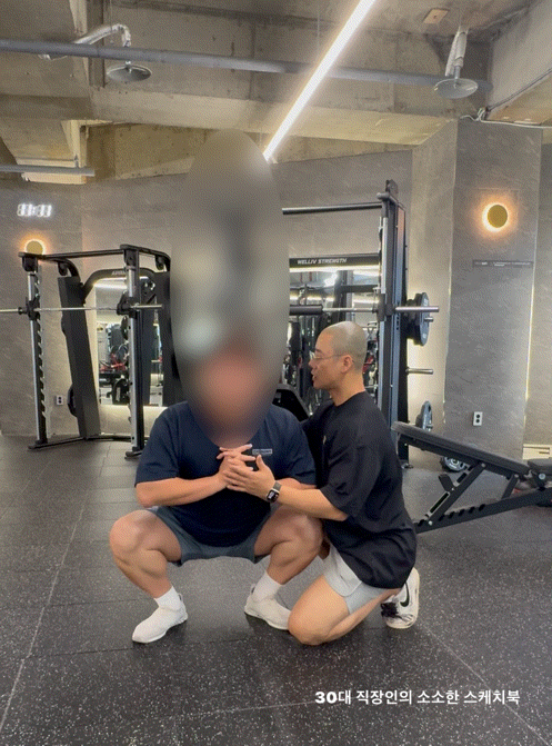  수원정자동pt 부티크짐 박재민 트레이너 피티 문의 많아지는 이유