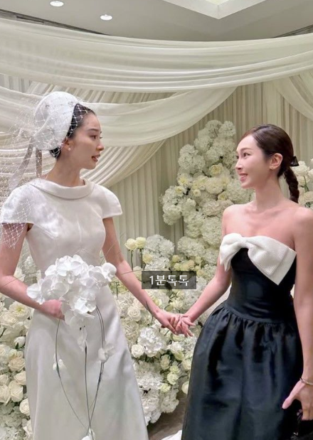 <b>제시카</b> 절친 <b>아이린 결혼식</b> 하객룩 최근 인스타 근황