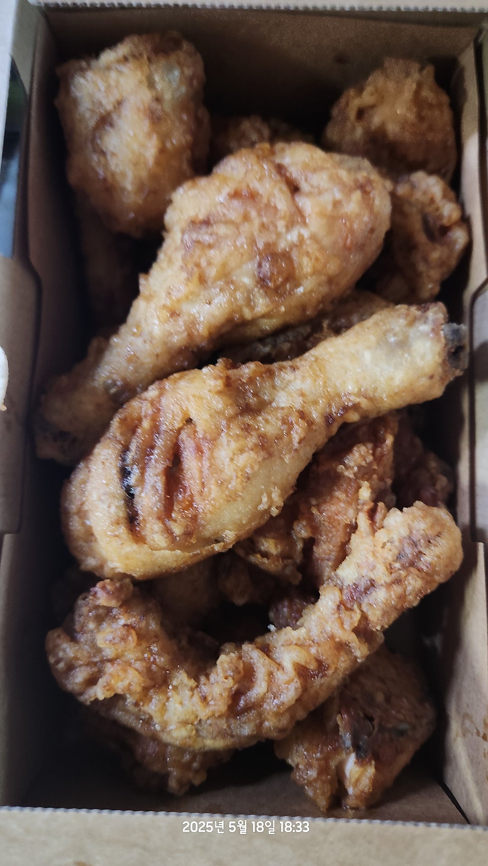 교촌치킨 대구태전점 사진 1