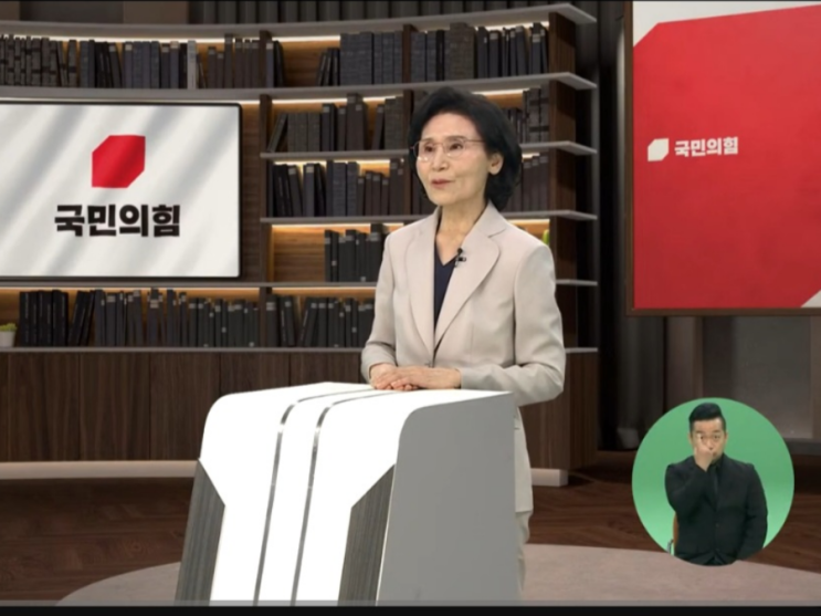 <b>설난영 여사</b> "사람들 아픔 외면하지 않았던 울보 김문수, 국민들... 