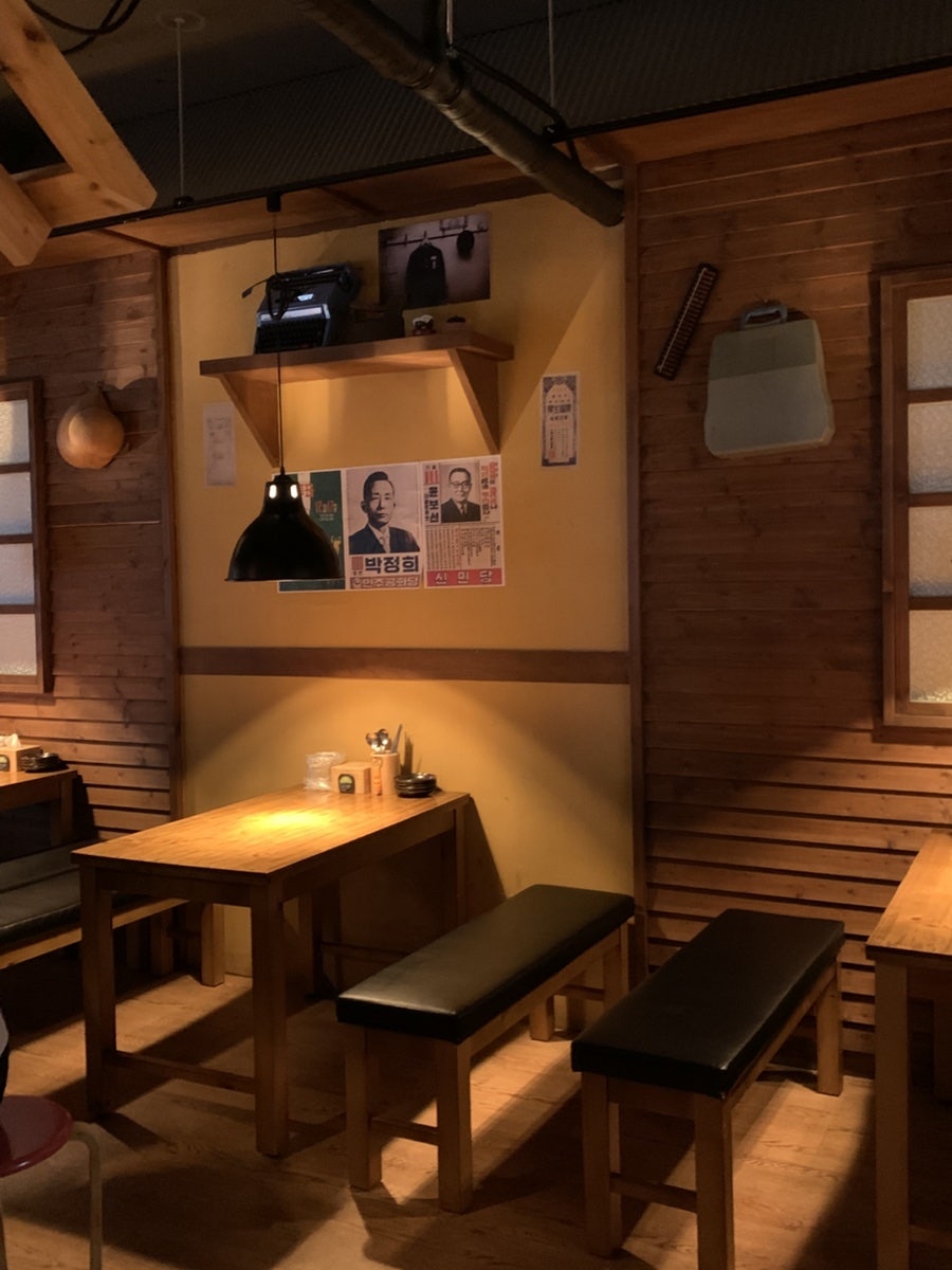 동백연화 포천점 사진 5