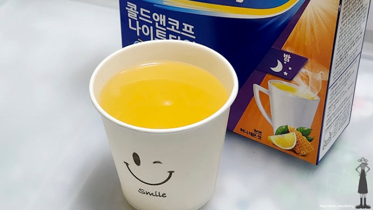  감기 기운엔 테라플루 한잔? 내 몸에 맞는 효과 빠른 감기약