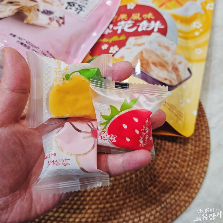  대만 까르푸 쇼핑리스트 선물하기 좋은 대만과자 까르푸 설화병
