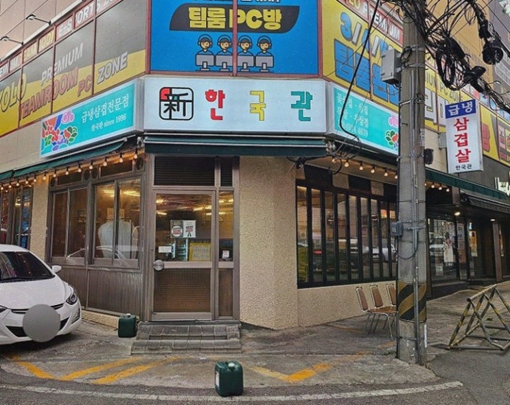  특별한 데이트를 원한다면 어방동고기집 신한국관에서 저녁을 즐겨보세요!