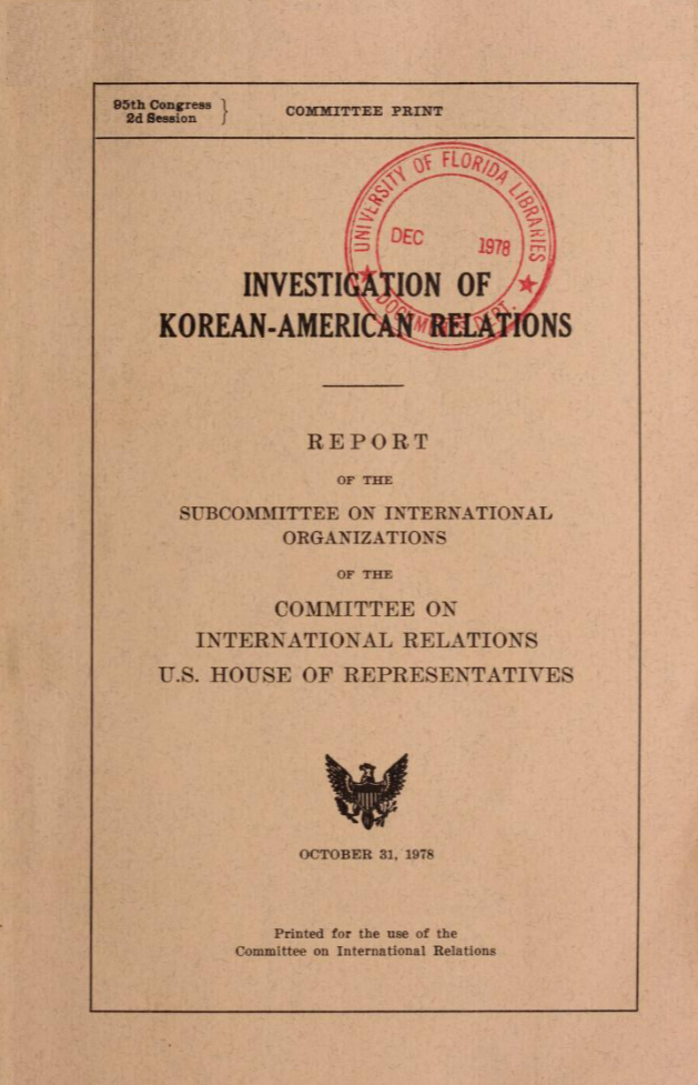 통일교 정치권 로비, 역사와 본질 통일교 정치권 로비, 역사와 본질