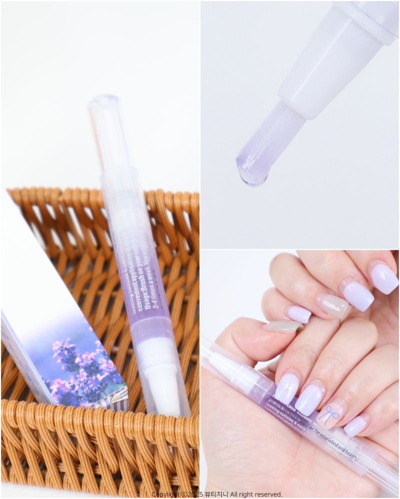 손톱 영양제 추천, 손톱케어 간편하게 큐티클 오일펜 사용법