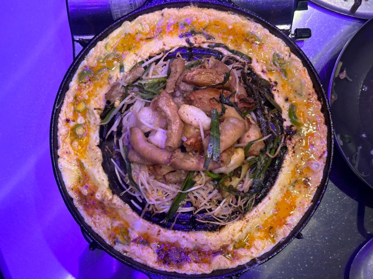  강남고터맛집 서래곱창 반포한강공원맛집
