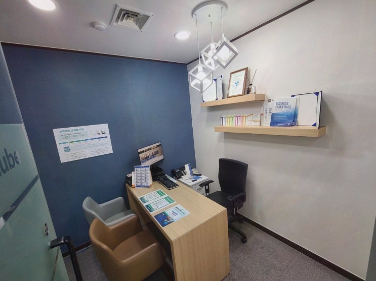  [영어회화리뷰] 랭귀지큐브 역삼센터, 맞춤형 일대일영어회화로 자신감 쑥쑥!