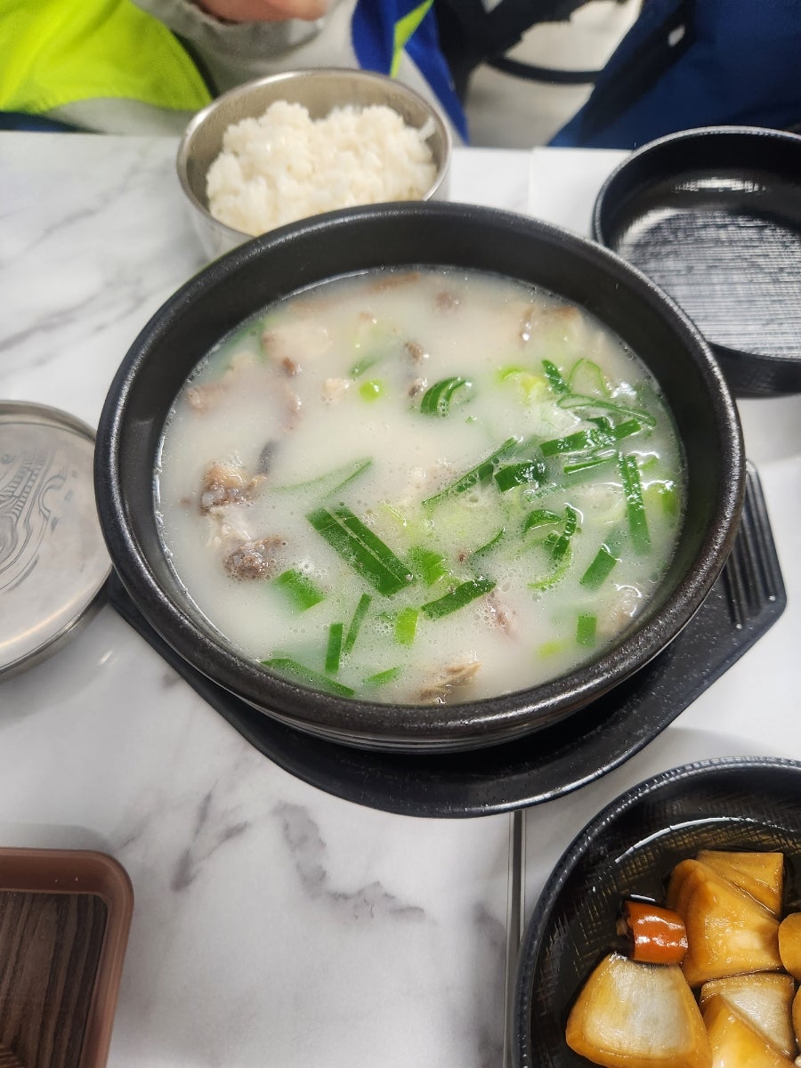 경성한우국밥 사진 6