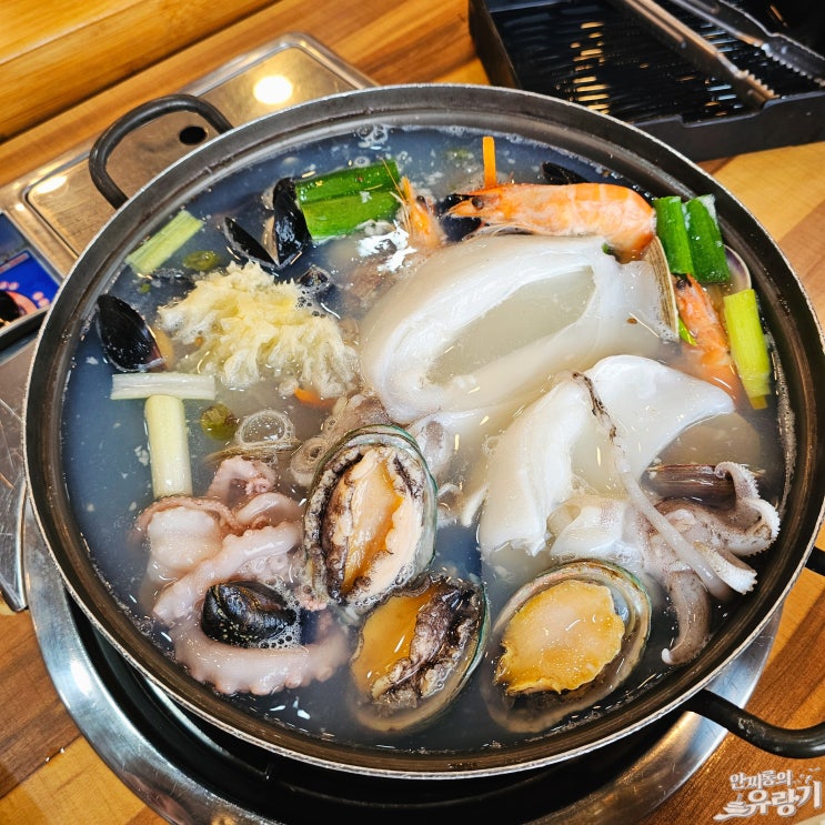  경기광주 칼국수 괜찮은곳 송정동 정가네 해물손칼국수