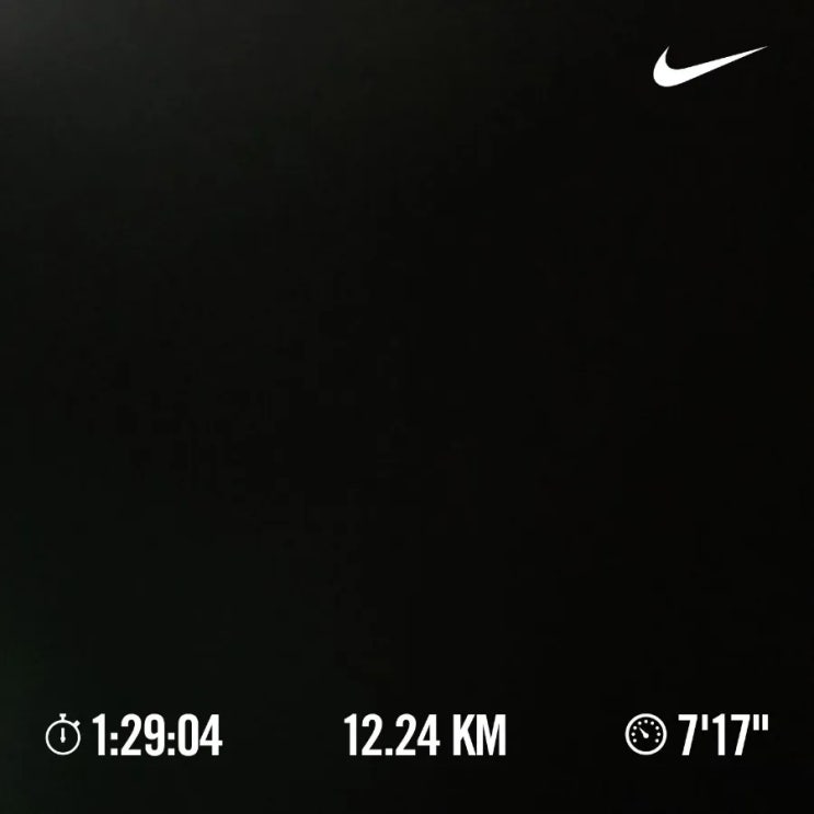 매일 10km 러닝 챌린지 1385일 차 [내돈내산 러닝조끼 리뷰 포함]