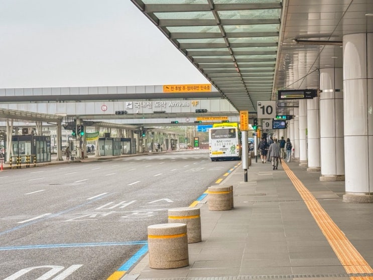  김포공항 버스 노선 리무진 예매 국내선 정류소 타는곳 시간표