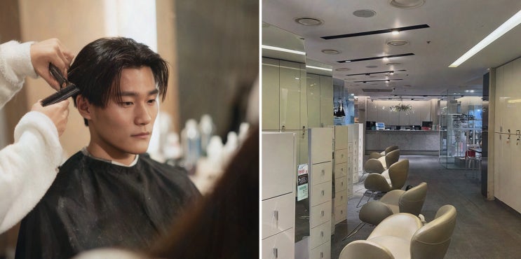  오무선미용실대백프라자점, 대구레이어드펌으로 나의 이미지를 새롭게