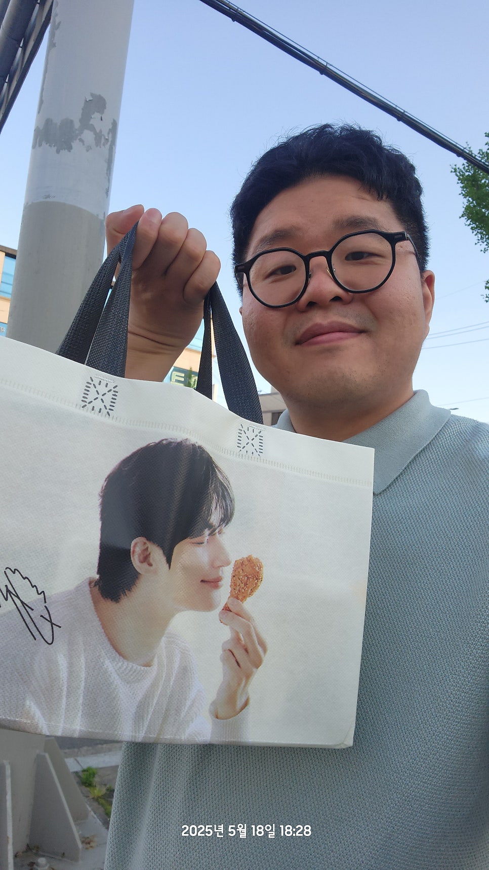 교촌치킨 대구태전점 사진 5